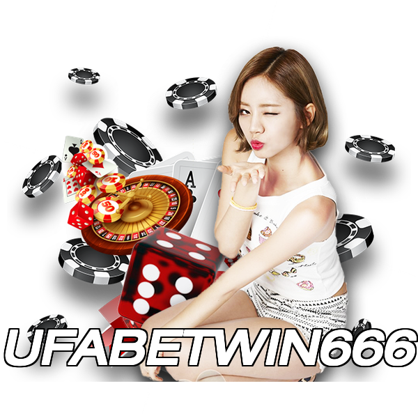 UFABETWIN666